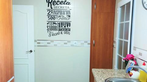 Flat to rent in Calle República Saharaui, 7, Pago San José - Princi - Jerez, Cádiz - image 5 Photo 5 of Flat to rent in Calle República Saharaui, 7, Pago San José - Princi - Jerez, Cádiz