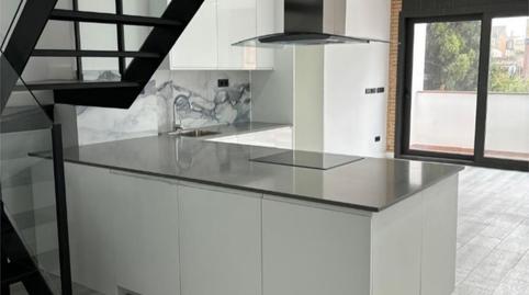 Pis de lloguer a Carrer de Santa Maria, 9, Centre Vila, Barcelona - imatge 5 Foto 5 de Pis de lloguer a Carrer de Santa Maria, 9, Centre Vila, Barcelona