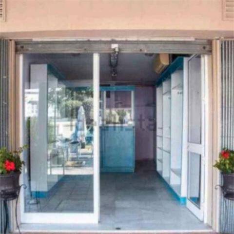 Local comercial en Alquiler en Umbrete