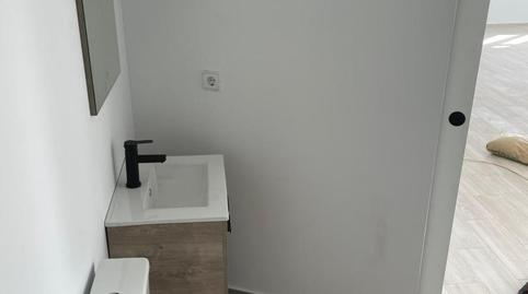 Photo 3 of Premises to rent in Calle Asdrúbal, 20, Novo Sancti Petri, Cádiz