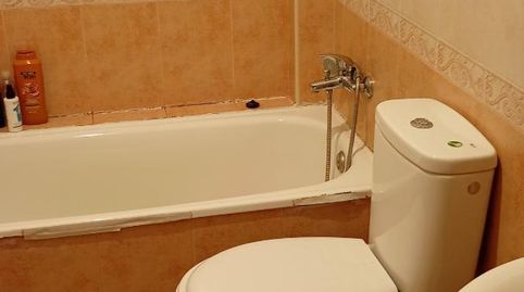 Foto 4 de Piso en venta en Calle Harina, 17, Cartaya, Huelva
