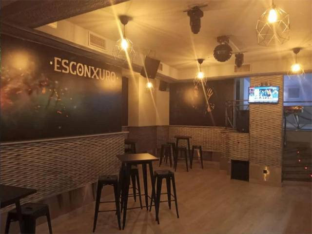 Local comercial en Alquiler en Rúa Emilia Pardo Bazán, 48 en Allariz