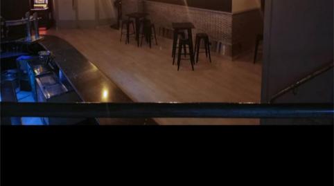 Photo 4 of Premises to rent in Rúa Emilia Pardo Bazán, 48, Allariz, Ourense