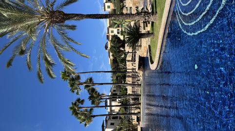 Planta baixa en venda a Carrer del Celler, 14, Son Ramonell - Es Figueral, Illes Balears - imatge 2 Foto 2 de Planta baixa en venda a Carrer del Celler, 14, Son Ramonell - Es Figueral, Illes Balears