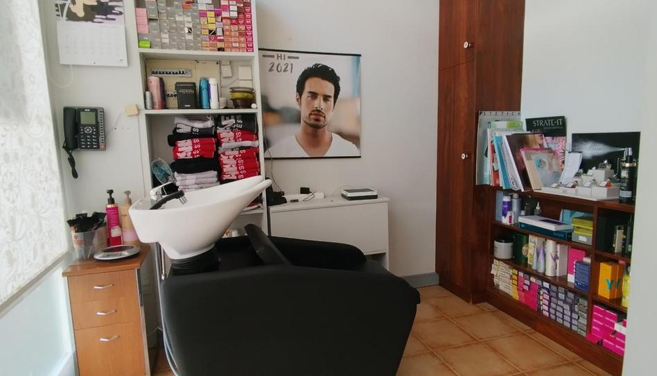 Photo 1 of Premises to rent in Julian Gaiarre Hiribidea, 3a, Txurdinaga, Bizkaia