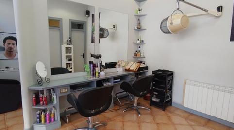 Photo 4 of Premises to rent in Julian Gaiarre Hiribidea, 3a, Txurdinaga, Bizkaia