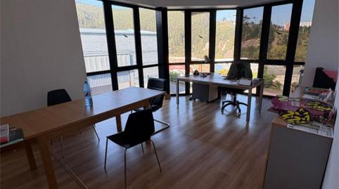 Industrial buildings for sale in Polígono Industrial de Bakiola Poligonoa, 16, Arrankudiaga / Zollo, Bizkaia - image 4 Photo 4 of Industrial buildings for sale in Polígono Industrial de Bakiola Poligonoa, 16, Arrankudiaga / Zollo, Bizkaia