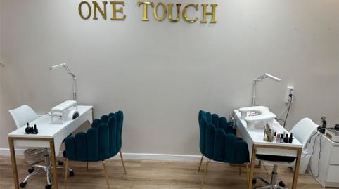 Premises for sale in Carrer Manuel del Palacio, 12, Instituts - Universitat, Lleida Capital - image 2 Photo 2 of Premises for sale in Carrer Manuel del Palacio, 12, Instituts - Universitat, Lleida Capital