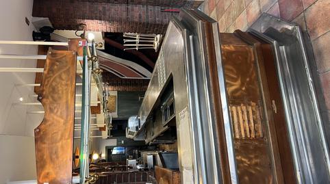 Premises for sale in Izaro Mendiaren Kalea, 1, Barrio de Uribarri, Bizkaia - image 2 Photo 2 of Premises for sale in Izaro Mendiaren Kalea, 1, Barrio de Uribarri, Bizkaia