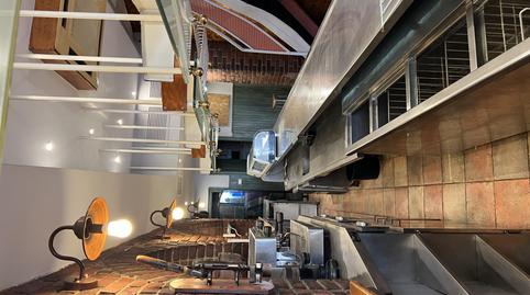 Premises for sale in Izaro Mendiaren Kalea, 1, Barrio de Uribarri, Bizkaia - image 4 Photo 4 of Premises for sale in Izaro Mendiaren Kalea, 1, Barrio de Uribarri, Bizkaia