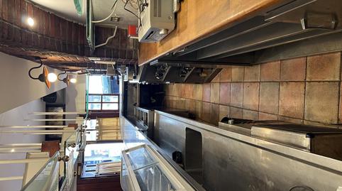 Premises for sale in Izaro Mendiaren Kalea, 1, Barrio de Uribarri, Bizkaia - image 3 Photo 3 of Premises for sale in Izaro Mendiaren Kalea, 1, Barrio de Uribarri, Bizkaia