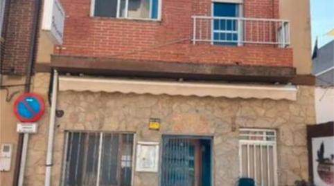 Photo 4 of House or chalet for sale in El Palmar, Valencia