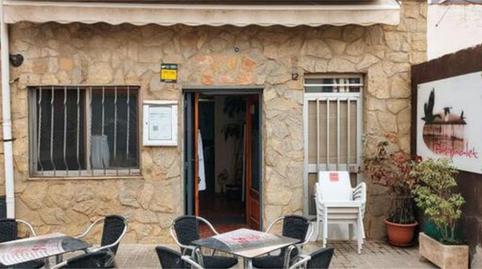 Photo 3 of House or chalet for sale in El Palmar, Valencia