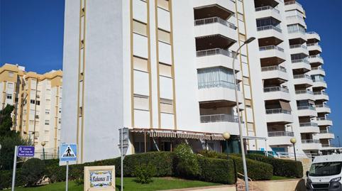 Foto 2 de Apartamento en venta en Carrer del Cap de Sant Antoni, 8, Playa de Gandia, Valencia