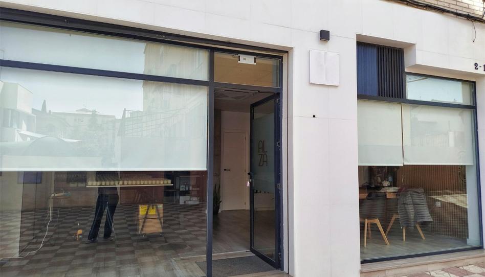 Premises for sale in Calle Yerma, 3, Castaño - Mirasierra, Granada - image 1 Photo 1 of Premises for sale in Calle Yerma, 3, Castaño - Mirasierra, Granada