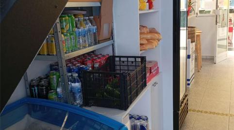 Photo 3 of Premises to transfer in Calle de Los Donantes de Sangre, 14, Las Viñas, Zamora Capital