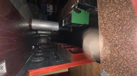 Premises for sale in Ac-406, 4, Santa Comba, A Coruña - image 4 Photo 4 of Premises for sale in Ac-406, 4, Santa Comba, A Coruña