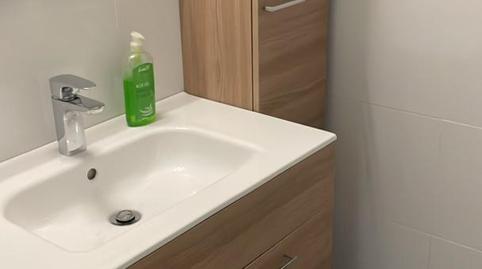 Premises to rent in Street Carrer Lope de Vega, 3, Els Molins - Pins Vens, Barcelona - image 5 Photo 5 of Premises to rent in Street Carrer Lope de Vega, 3, Els Molins - Pins Vens, Barcelona