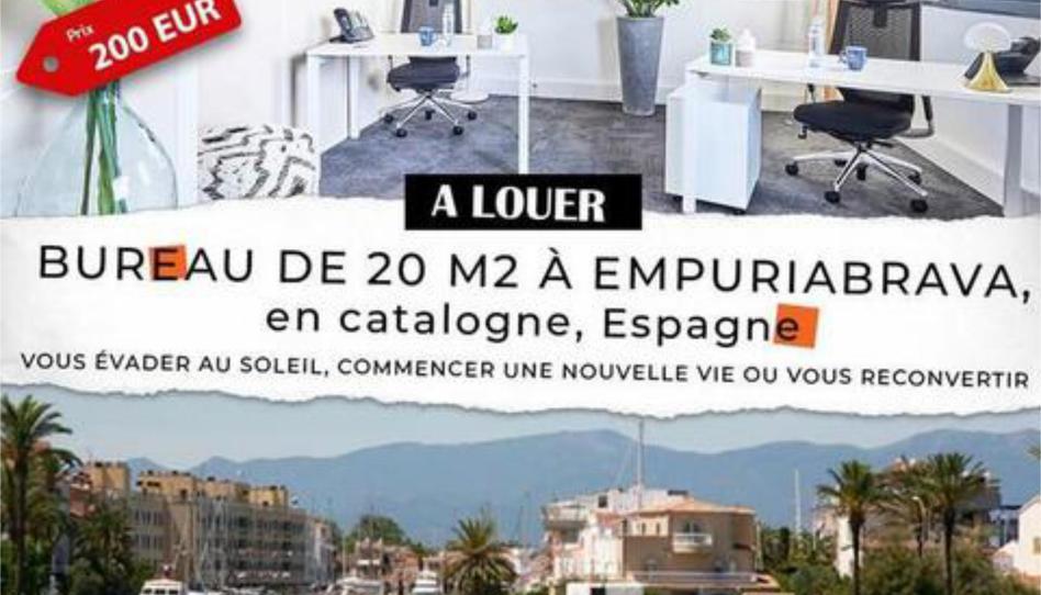 Oficina de alquiler en Puigmal - Mas Nou, Girona - imagen 1 Foto 1 de Oficina de alquiler en Puigmal - Mas Nou, Girona