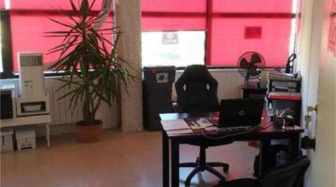 Oficina de alquiler en Puigmal - Mas Nou, Girona - imagen 2 Foto 2 de Oficina de alquiler en Puigmal - Mas Nou, Girona