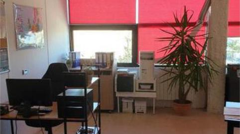 Oficina de alquiler en Puigmal - Mas Nou, Girona - imagen 3 Foto 3 de Oficina de alquiler en Puigmal - Mas Nou, Girona