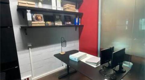 Office to rent in Portazgo, Madrid - image 4 Photo 4 of Office to rent in Portazgo, Madrid
