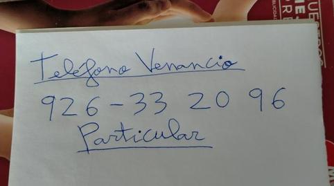 Planta baixa en venda a Calle Gonzalo de Córdoba, 96, Torrenueva, Ciudad Real - imatge 2 Foto 2 de Planta baixa en venda a Calle Gonzalo de Córdoba, 96, Torrenueva, Ciudad Real