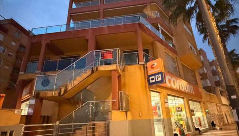 Foto 1 de Oficina de lloguer a El Puerto - Romanilla, Almería