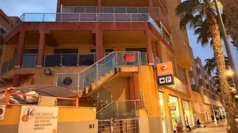 Foto 2 de Oficina de lloguer a El Puerto - Romanilla, Almería