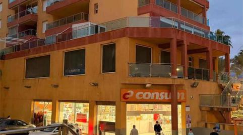 Foto 3 de Oficina de lloguer a El Puerto - Romanilla, Almería