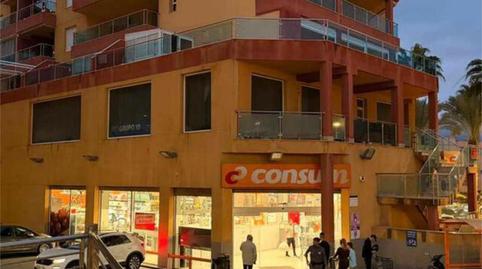 Foto 4 de Oficina de lloguer a El Puerto - Romanilla, Almería