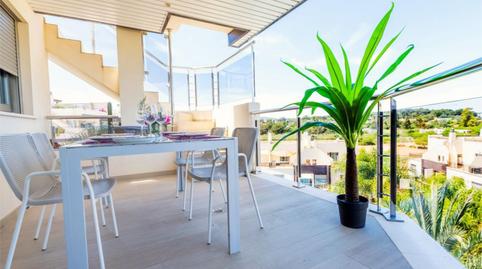 Flat to rent in Carrer Des Riu, 37, Santa Eulària, Illes Balears - image 3 Photo 3 of Flat to rent in Carrer Des Riu, 37, Santa Eulària, Illes Balears