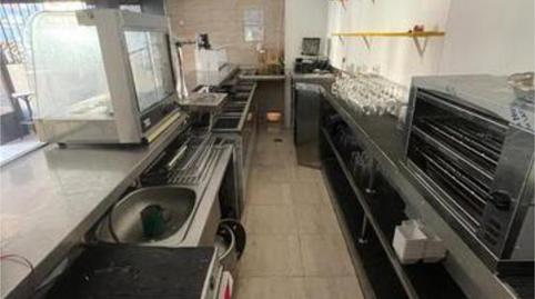 Photo 2 of Premises to rent in Rinconada, Madrid