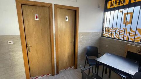 Photo 4 of Premises to rent in Rinconada, Madrid