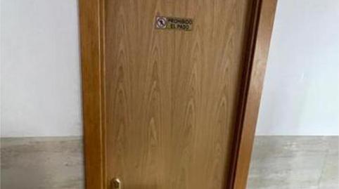 Photo 5 of Premises to rent in Rinconada, Madrid