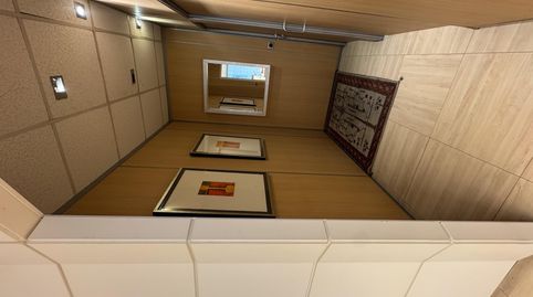 Foto 4 von Büro zur Miete in Lugar Barrio Julio Arteche, 16a, Sondika, Bizkaia