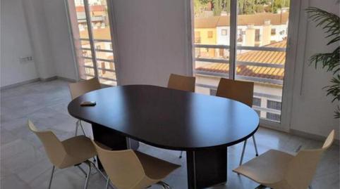 Foto 2 de Oficina de lloguer a Nueva Alcalá, Sevilla