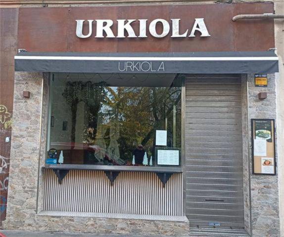 Local comercial en Alquiler en El Anglo