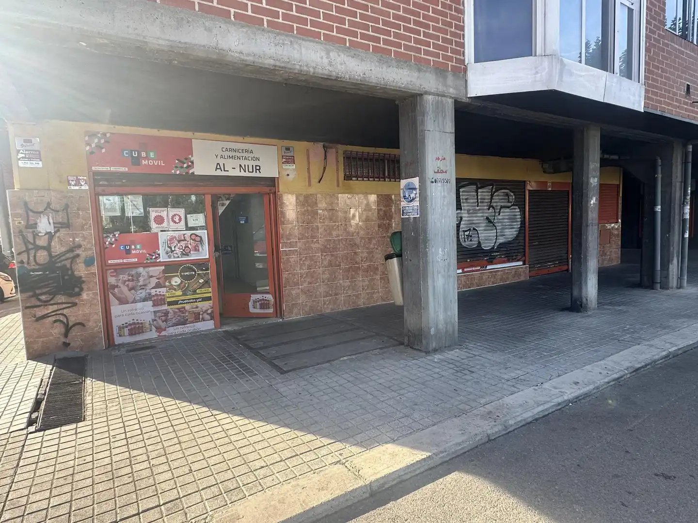 Local en venta en Calle Antonio Calvo, 20, San Pascual Local en venta en Madrid