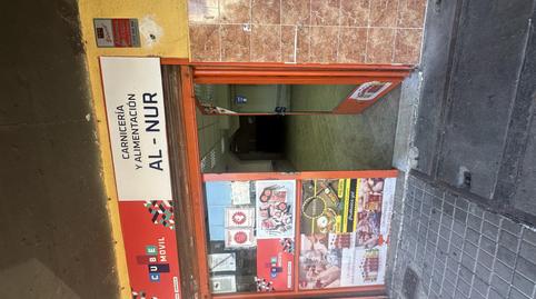 Photo 5 of Premises for sale in Calle Antonio Calvo, 20, San Pascual, Madrid