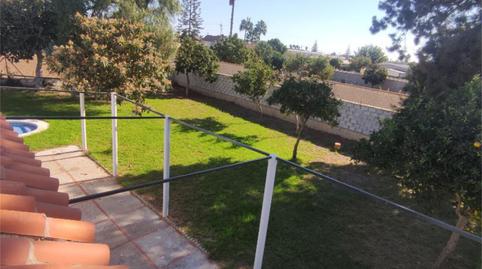 Foto 2 de Finca rústica en venta en Camino de la Reyerta, 249, Chipiona Norte, Cádiz