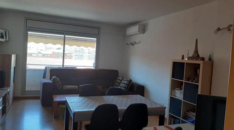 Pis de lloguer a Carrer del Marquès de Comillas, 4, Torrent d'en Pere Parres, Barcelona - imatge 3 Foto 3 de Pis de lloguer a Carrer del Marquès de Comillas, 4, Torrent d'en Pere Parres, Barcelona