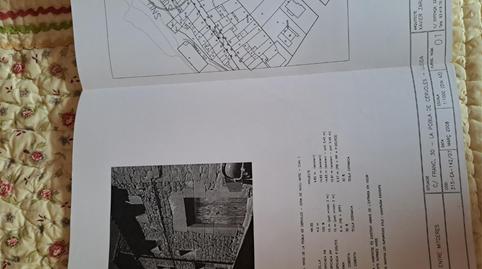 Casa adosada en venda a Carrer Carrer del Franc, 30, La Pobla de Cérvoles, Lleida - imatge 4 Foto 4 de Casa adosada en venda a Carrer Carrer del Franc, 30, La Pobla de Cérvoles, Lleida