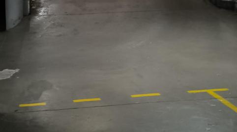 Garatge de lloguer a Calle Doctor Jesús Galán, 28, Sur, Ávila - imatge 3 Foto 3 de Garatge de lloguer a Calle Doctor Jesús Galán, 28, Sur, Ávila