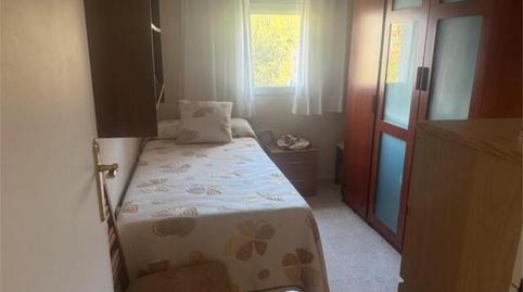 Foto 5 de Pis en venda a Astilleros - La Paz  - Loreto - El Corte Inglés,  Cádiz Capital