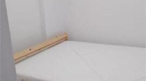 Study for sale in San Fernando, Las Palmas - image 4 Photo 4 of Study for sale in San Fernando, Las Palmas