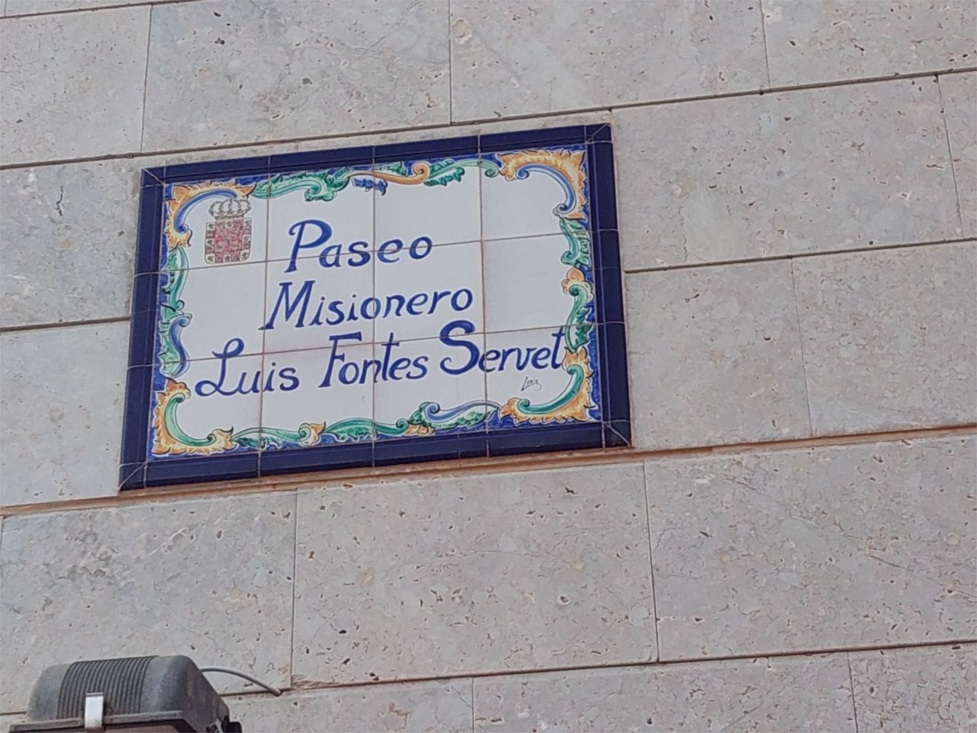 Flat to rent in Paseo Joaquín Garrigues Walker, Juan Carlos I Exterior view of Flat to rent in  Murcia Capital  with Air Conditioner, Heating and Parquet flooring