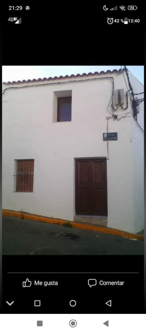 Planta baja for sale in Calle Pizarro, 2, Calera de León Exterior view of Planta baja for sale in Calera de León  with Terrace, Storage room and Furnished