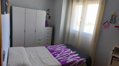 Foto 4 de Pis en venda a Calle Amapola, 6, Ruta de la Plata, Cáceres