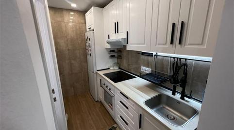 Photo 2 of Duplex for sale in Carrer de Sant Iscle, 75, El Turó de la Peira, Barcelona